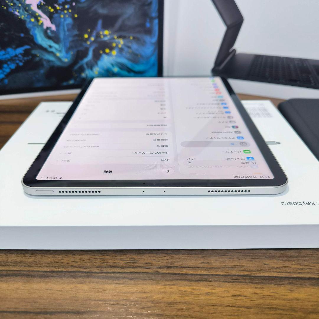 iPad Pro 11インチ 64GB Magic Keyboardセット