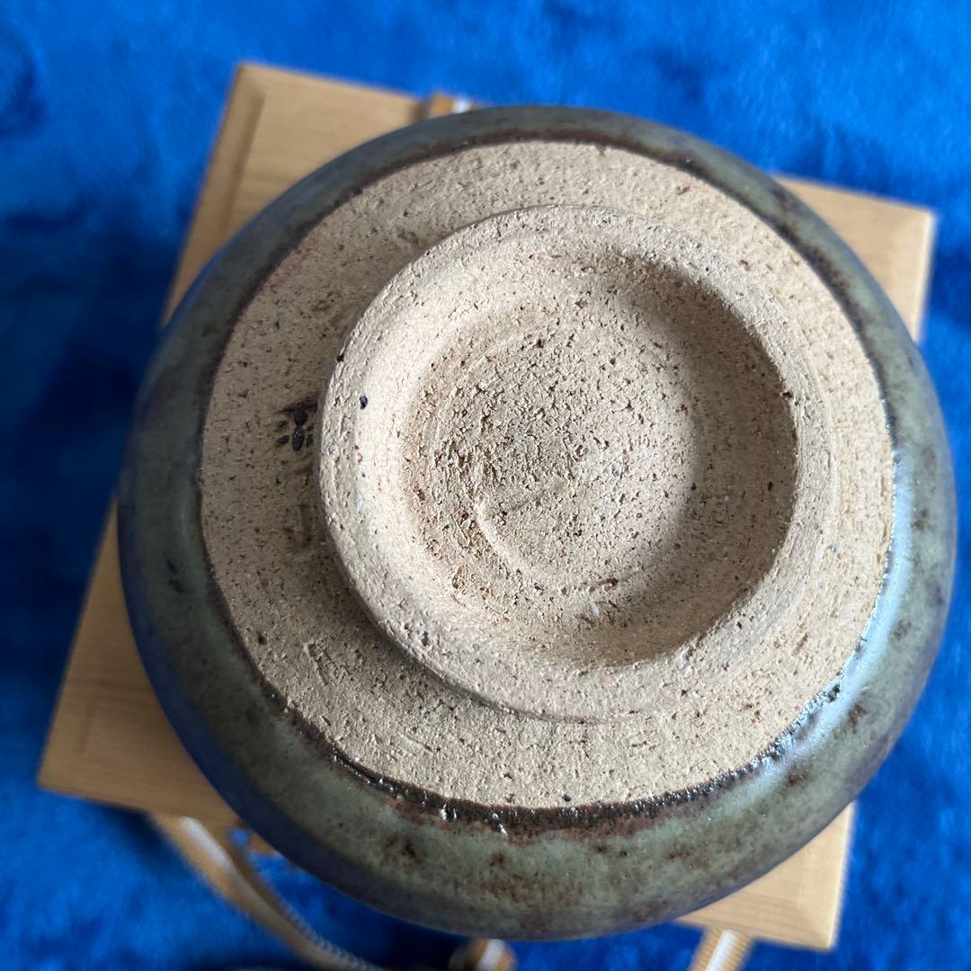 黒薩摩　苗代川焼　大辻朝日堂