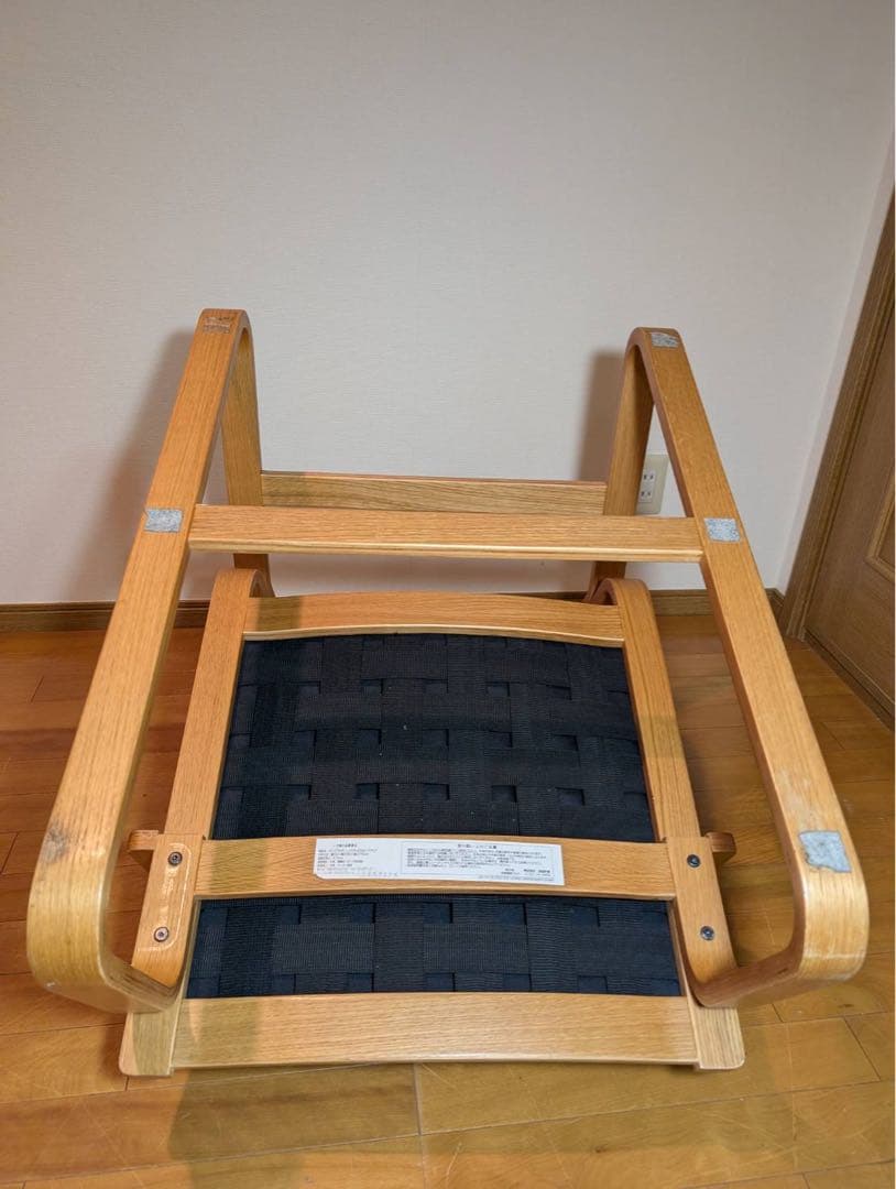 ■送料込■無印良品リビングでもダイニングでもつかえるソファチェア 椅子アーム