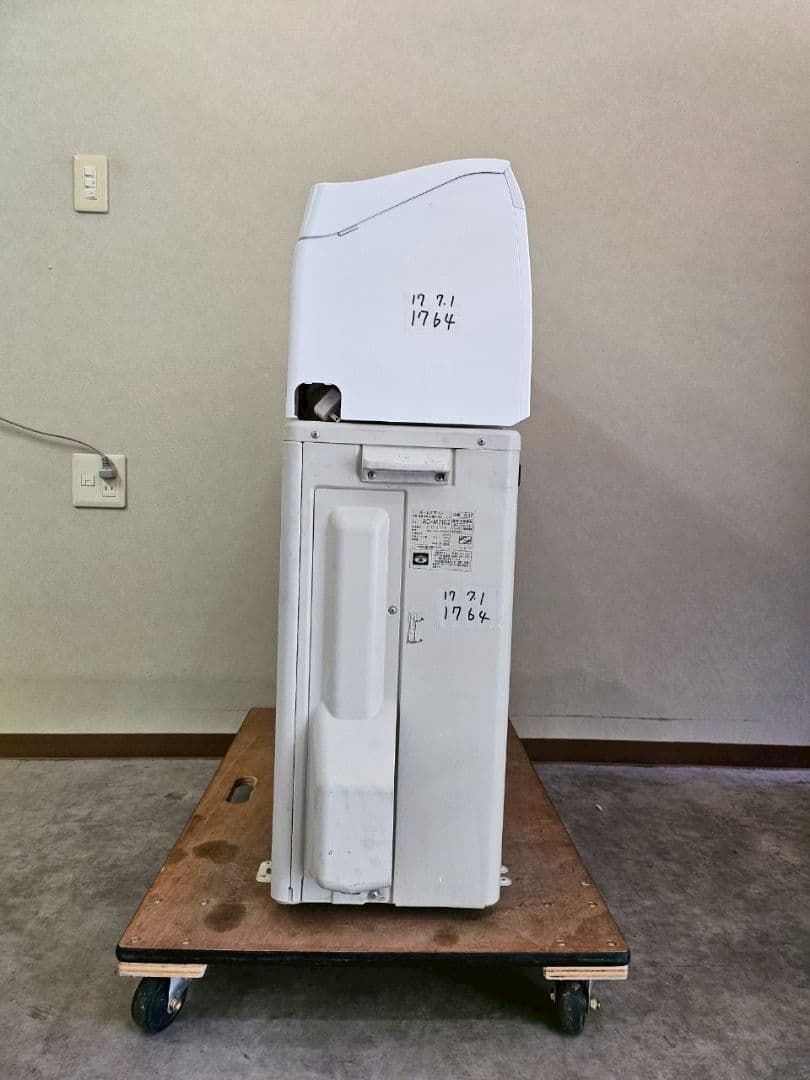 ◯1764 富士通【AS-M71G2W】2017年製 23畳 エアコン 中古