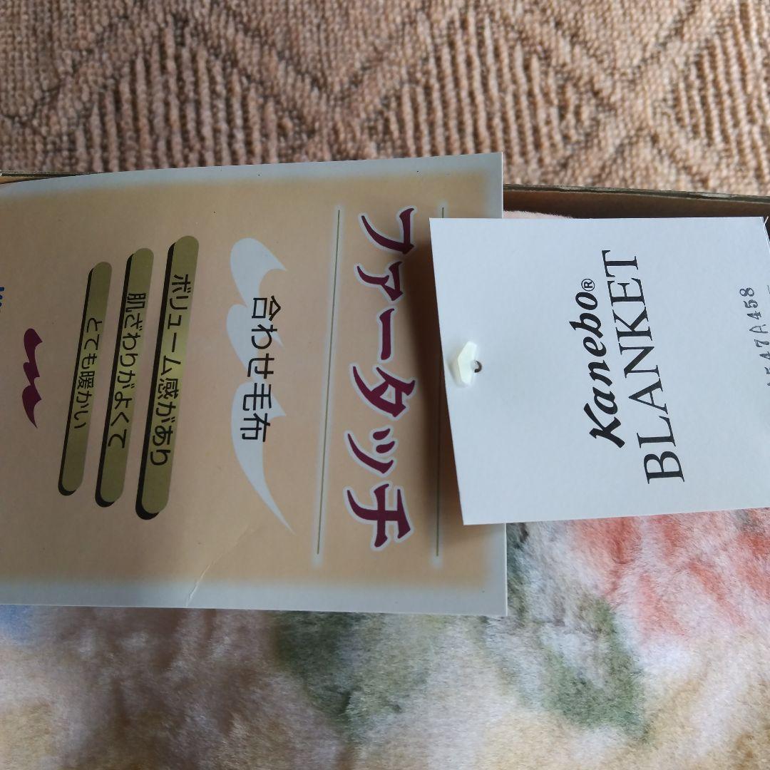 (M)Kanebo BLANKET フローラル柄