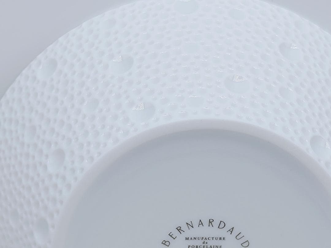 ベルナルド Bernardaud　エキュム　マカロンソーサー・ボウル