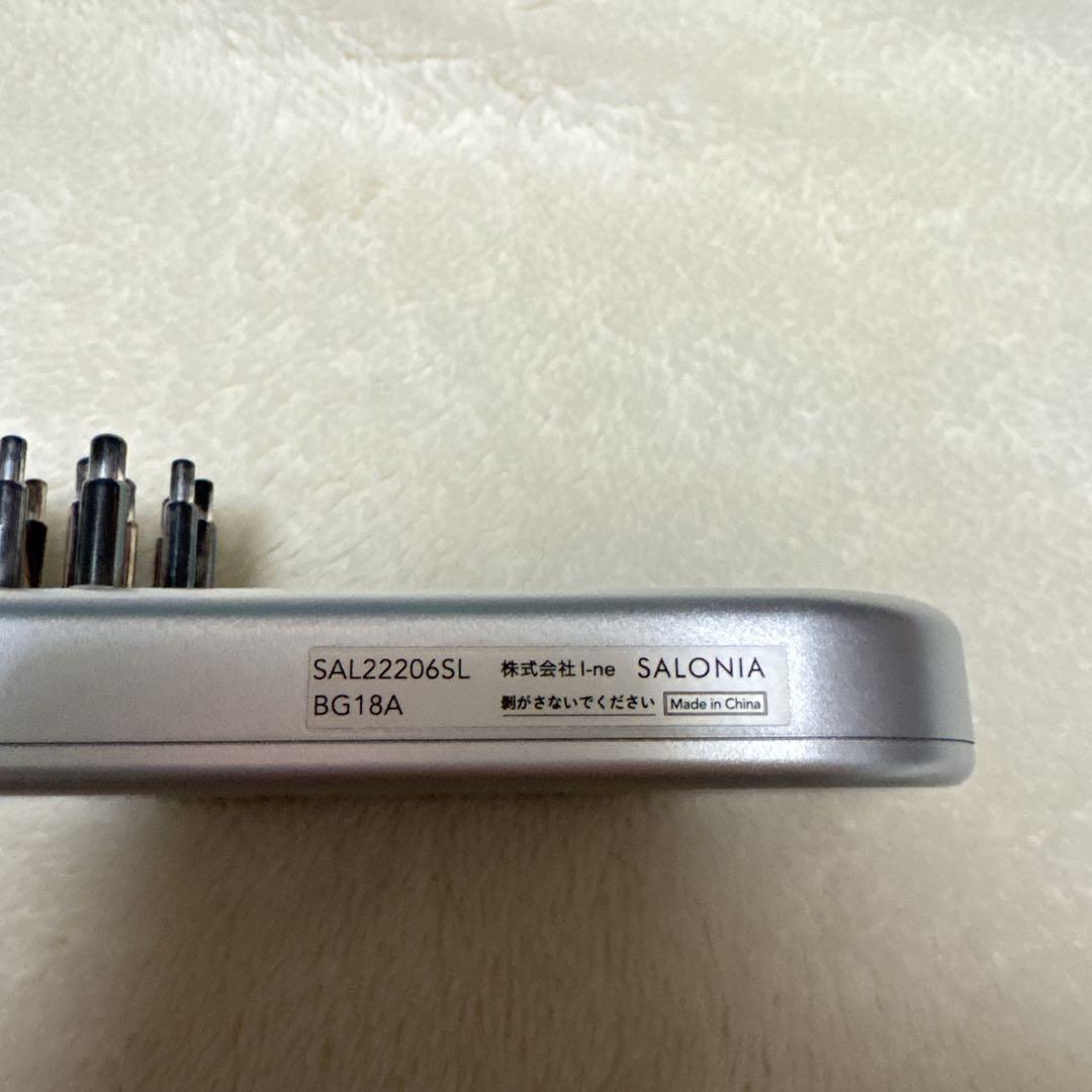 SALONIA EMS LIFT BRUSH サロニア　電気ブラシ　リフトブラシ