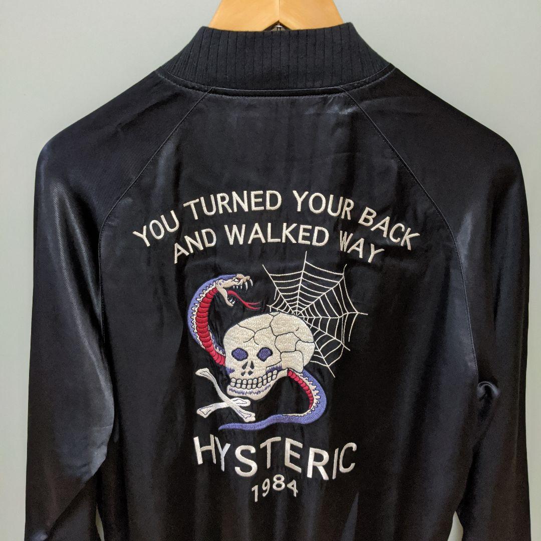 ケンケンHysteric Glamour スカルスカジャン ブラック M