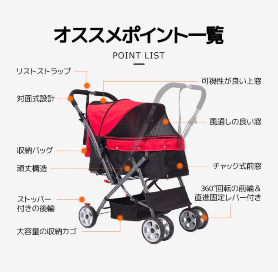 新品　ペットカート　ペット用品　犬用品　4輪　ドッグカート　折りたたみ　グレー