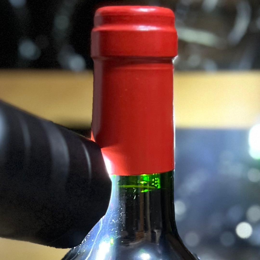 ドミナスエステート 2001 Dominus Estate