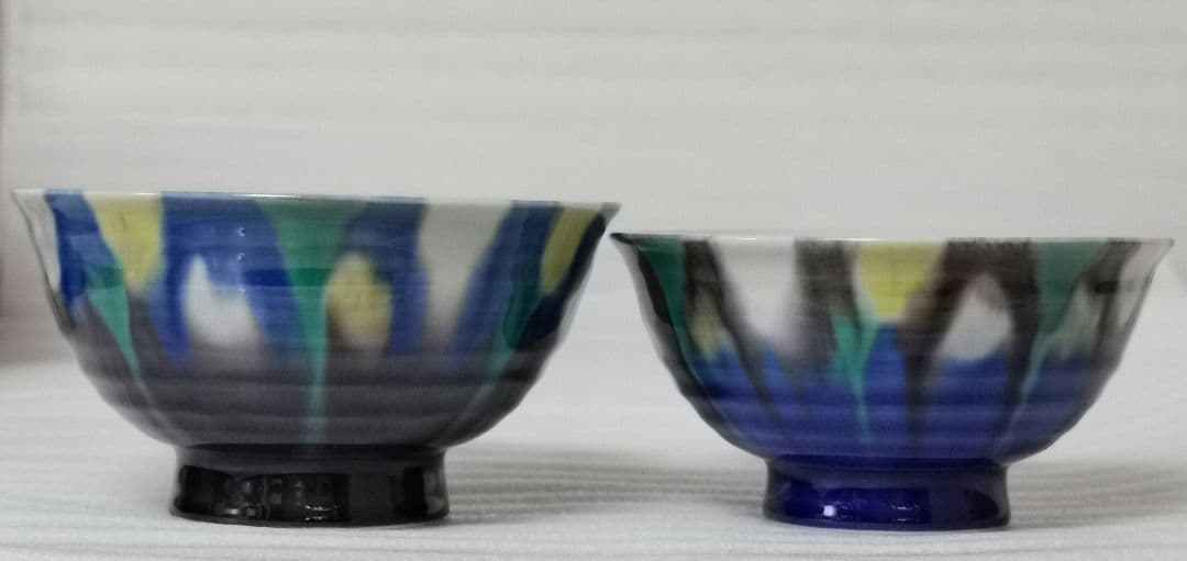 九谷焼 博峰窯 柴田博 睦揃 釉彩 飯碗 お茶碗 湯呑 湯呑み