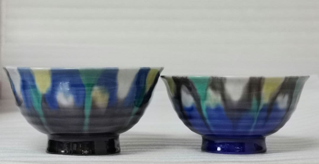 九谷焼 博峰窯 柴田博 睦揃 釉彩 飯碗 お茶碗 湯呑 湯呑み