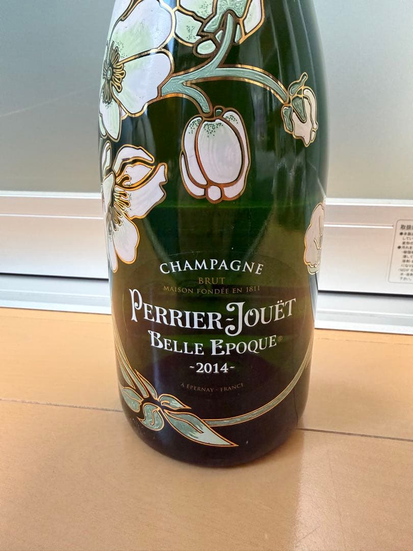 Perrier-Jouët Belle Époque 2014 750ml