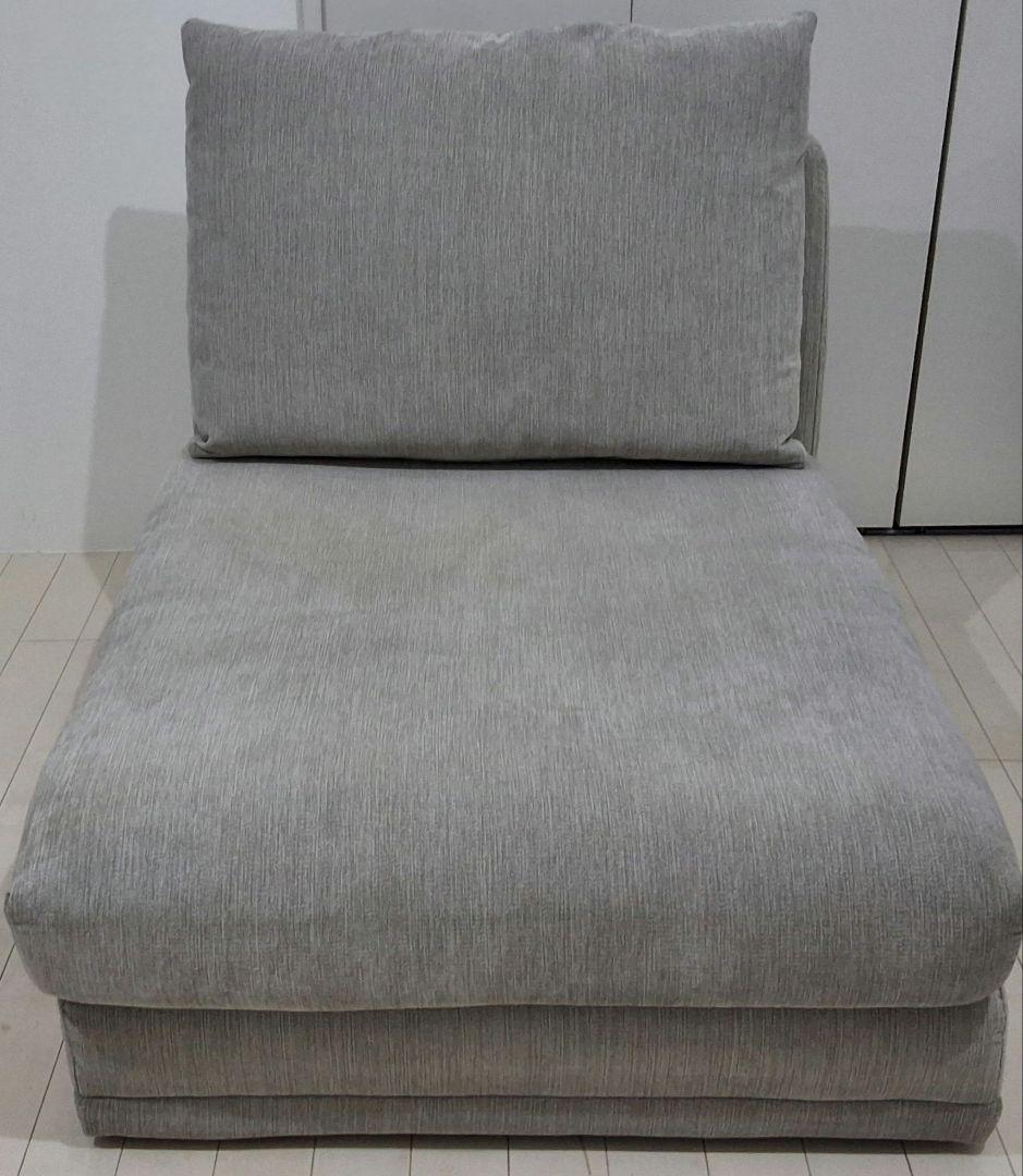 【NITORI ニトリ】 アームレスソファ 布張りタイプ (HM04)