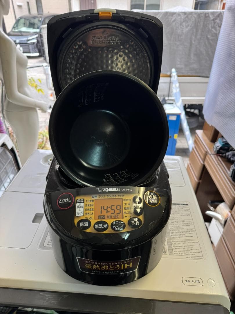 ZOJIRUSHI 象印 豪熱沸とうIH炊飯ジャー NW-VE18 2024年