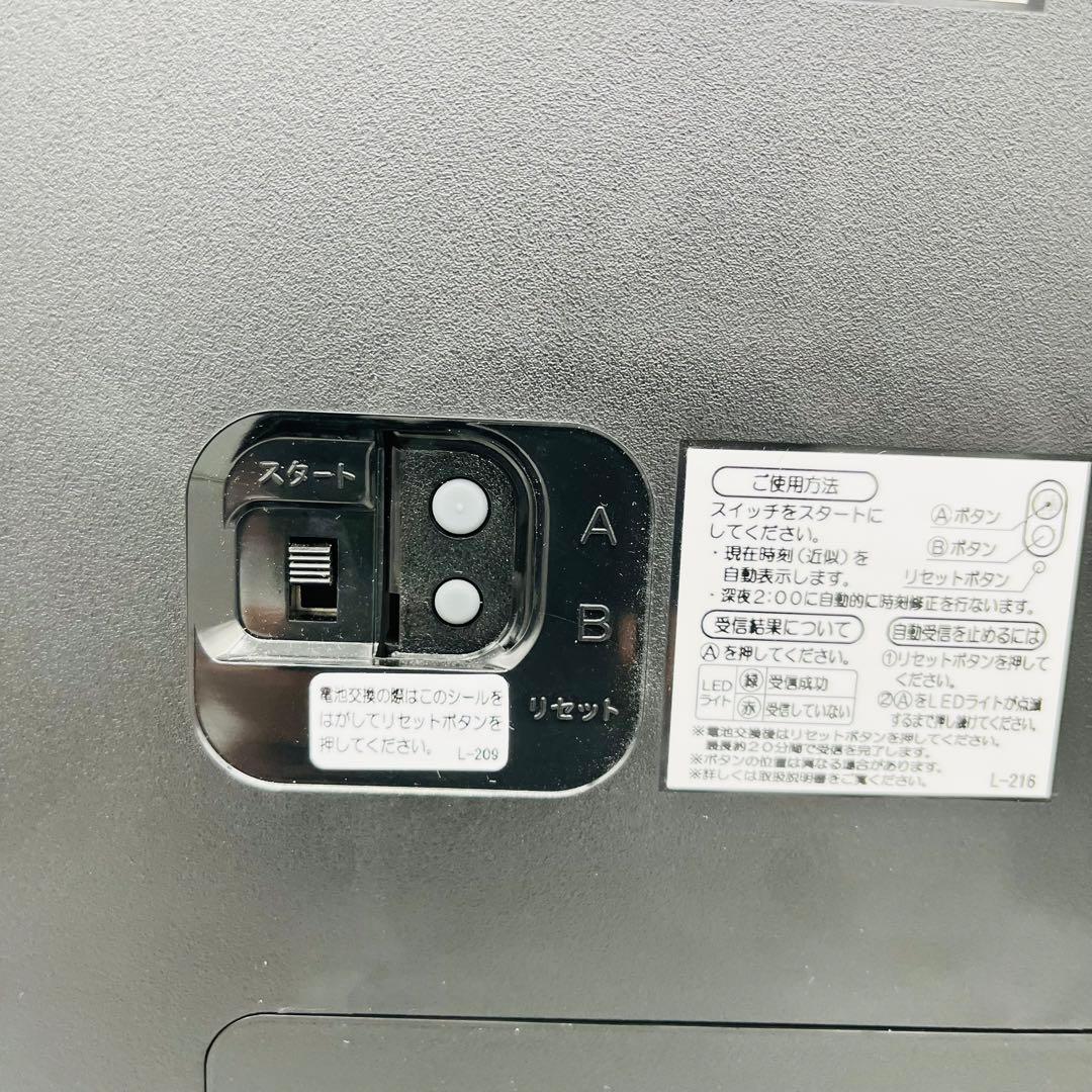 ［美品］SEIKO 壁掛け　アナログ時計　HS524B