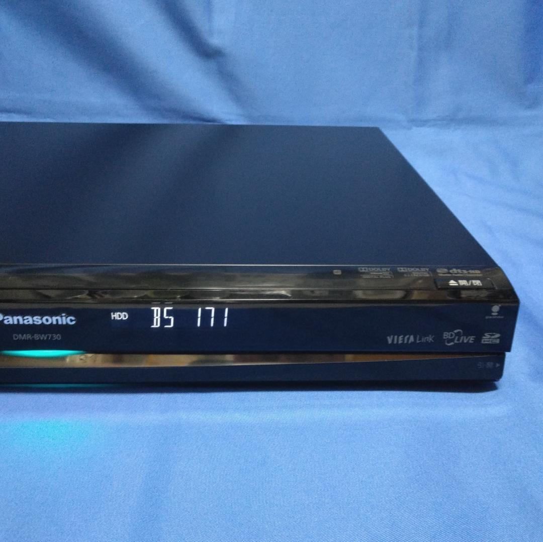 Panasonic ブルーレイレコーダー DIGA DMR-BW730