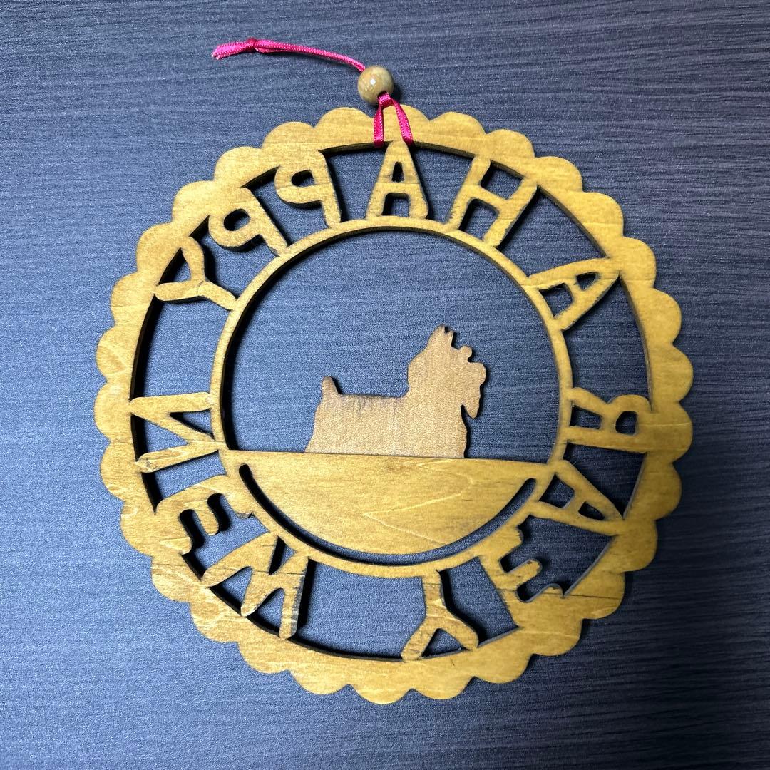 ヨークシャテリアグッズセット