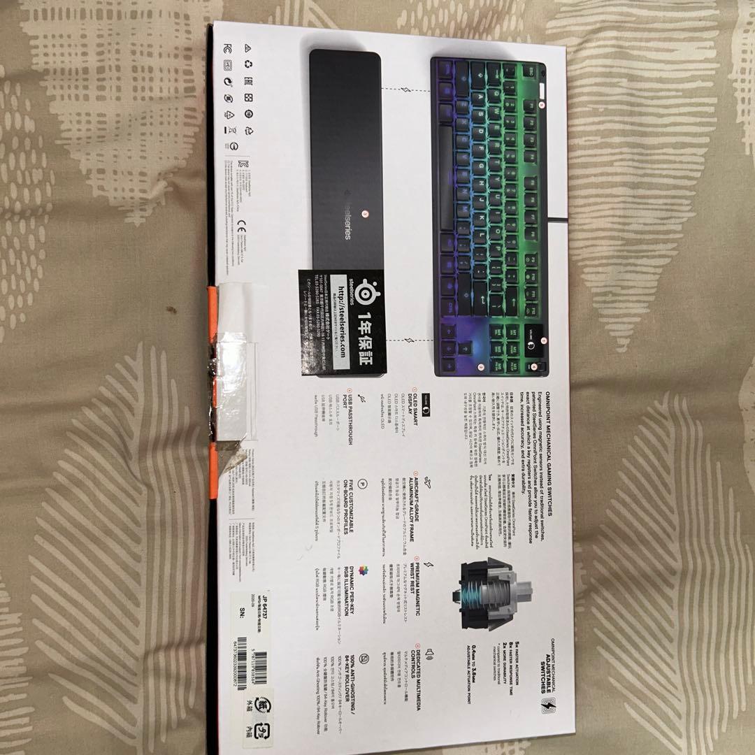 APEX PRO TKL (日本語配列)