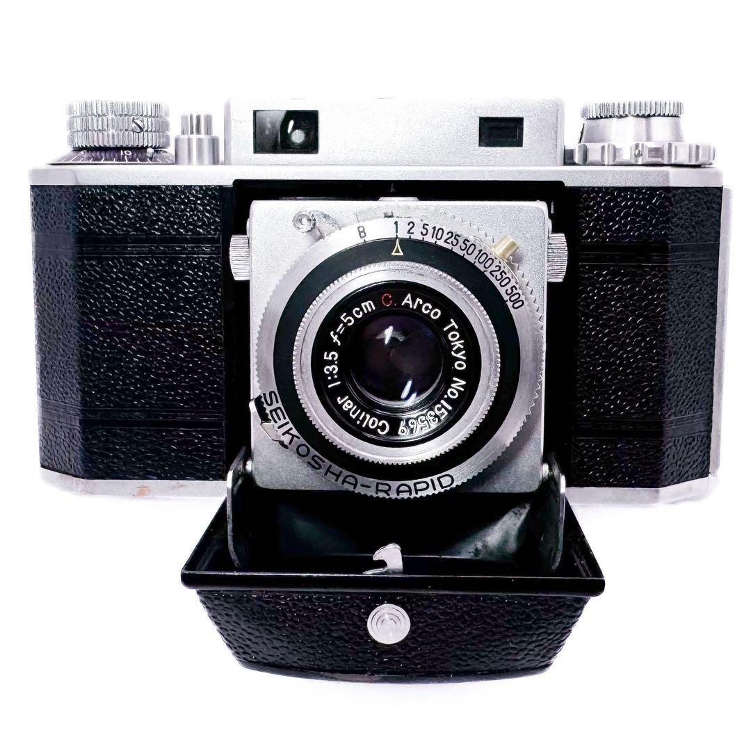 Aランク 整備済み Arco 35 J 1ヶ月動作保証付き