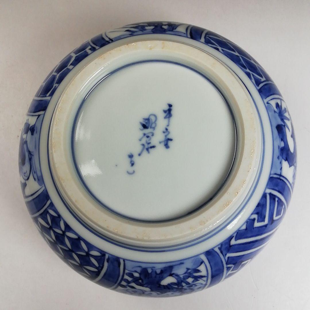 Ｗ２１４　皆具　『青華　祥瑞写　台子皆具』『高野昭阿弥 造』　共箱　茶道具