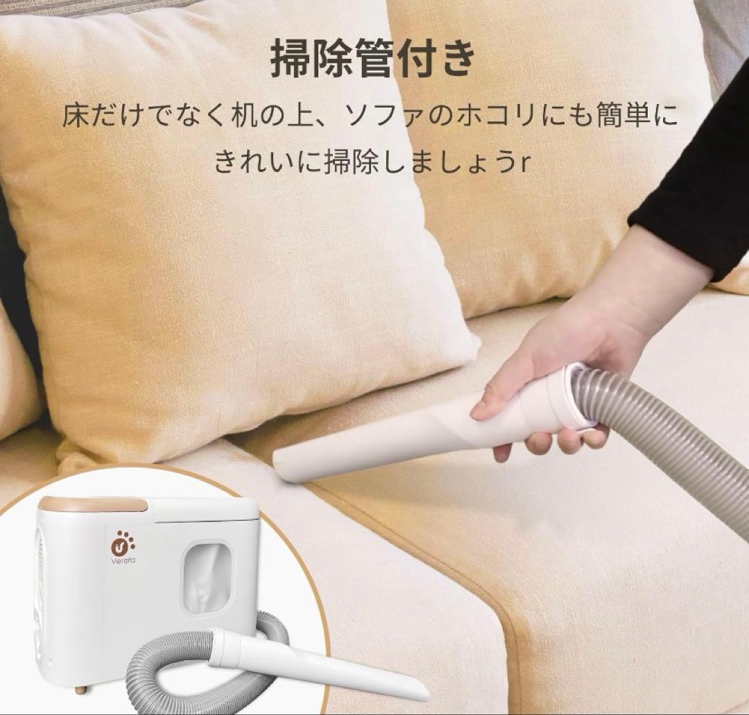 【新品未開封】SYSPERL-P220 ロボット掃除機