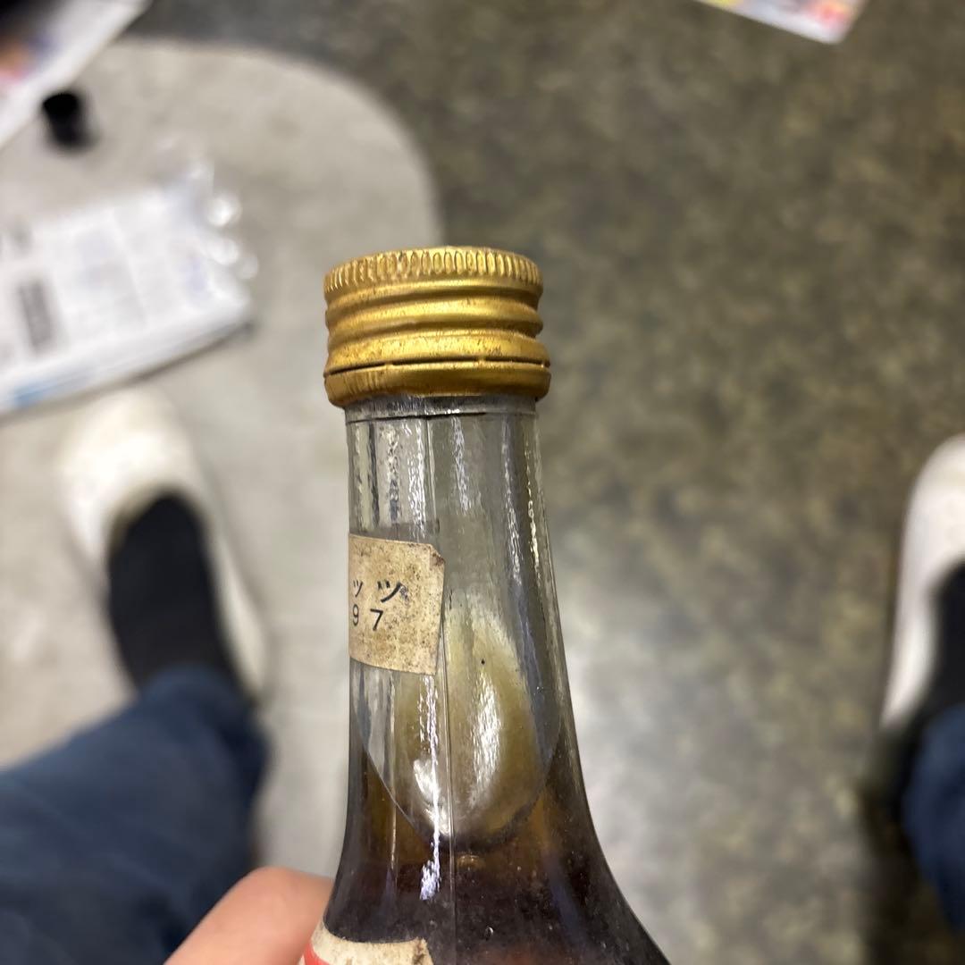 ウイスキー Starka Old Vodka 60CL 43%