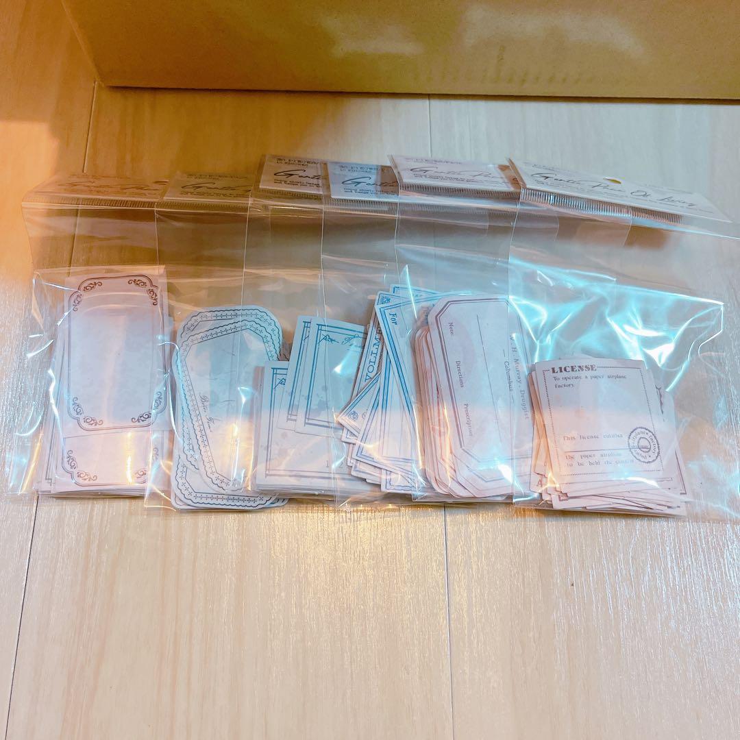 コラージュ　素材　まとめ売り　大量　紙モノ