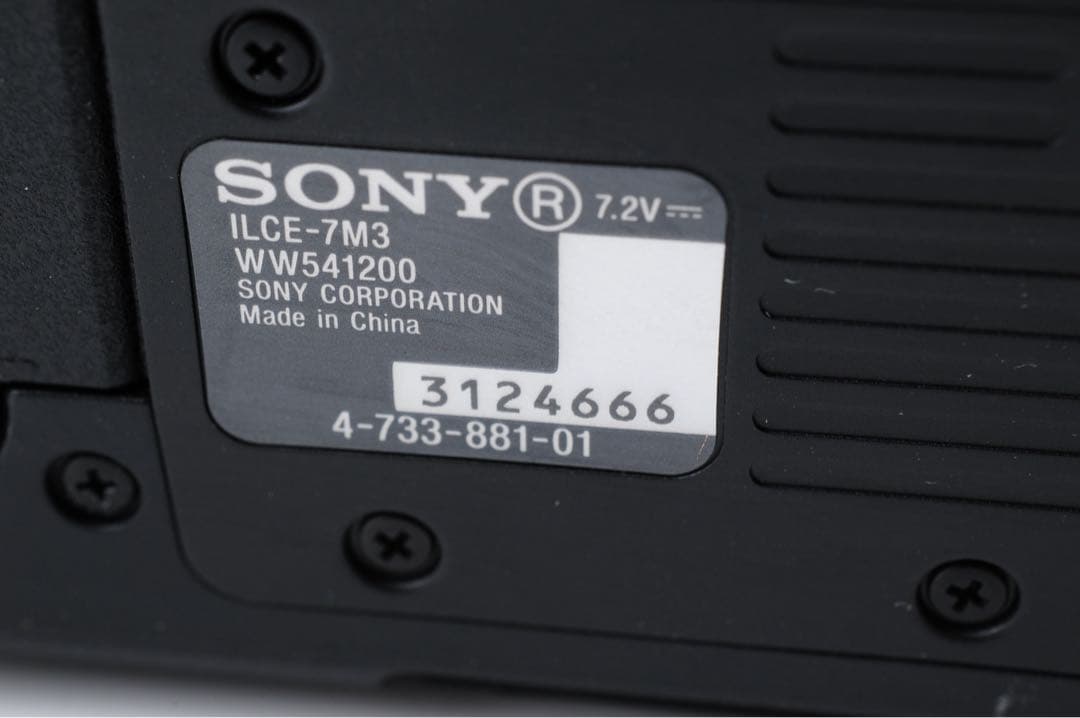 美品【SC:3,805回】 SONY α7 Ⅲ ILCE-7M3 28-70mm