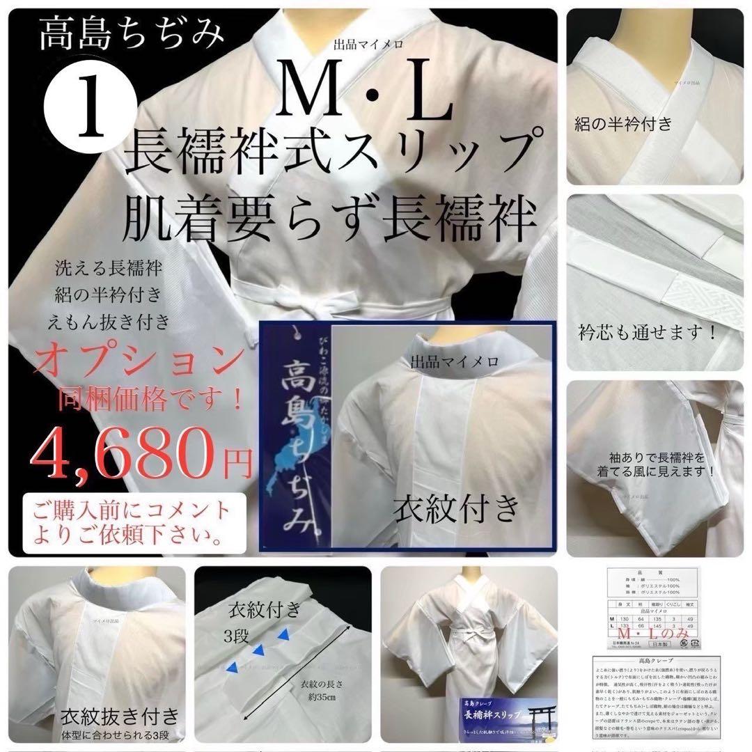 浴衣　綿麻　先染め ブロックチェック 黒　グレー　格子 2点　0531⑫