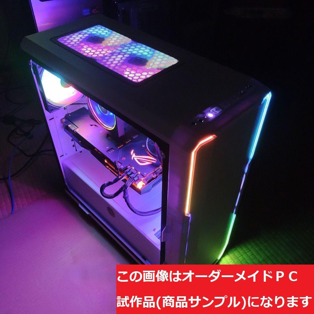 説明文必読　オーダーメイドＰＣ販売　７２