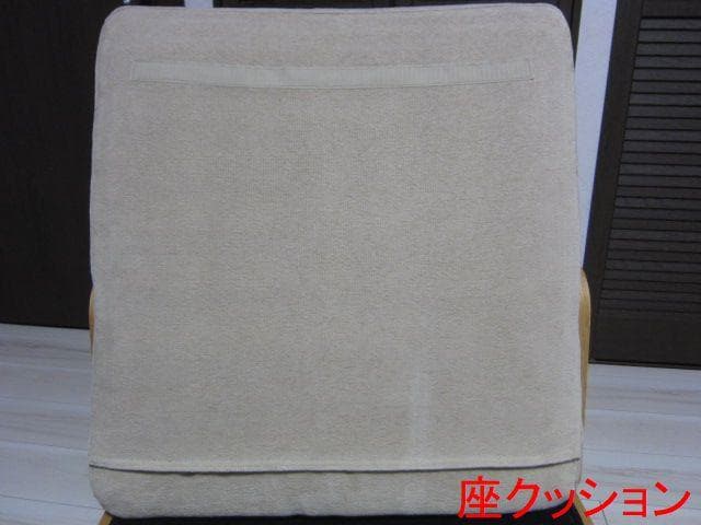 MUJI /無印良品　リビングでもダイニングでもつかえるソファチェア①