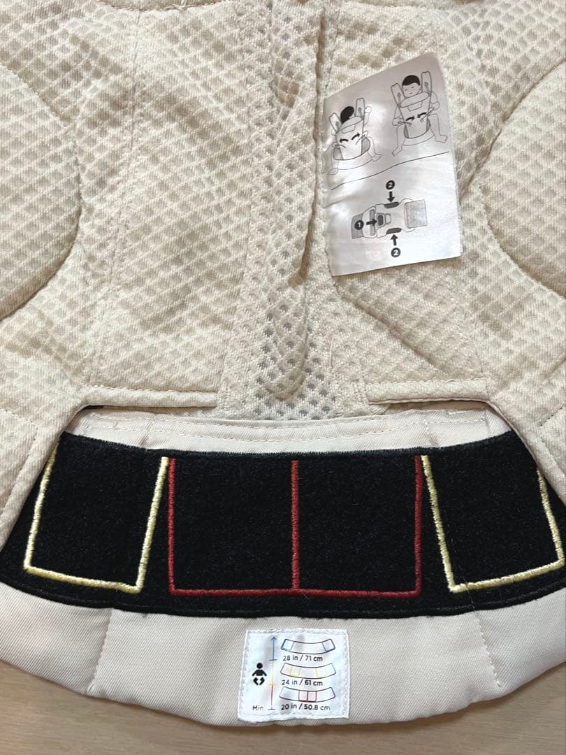 エルゴベビー オムニブリーズ ナチュラルベージュ