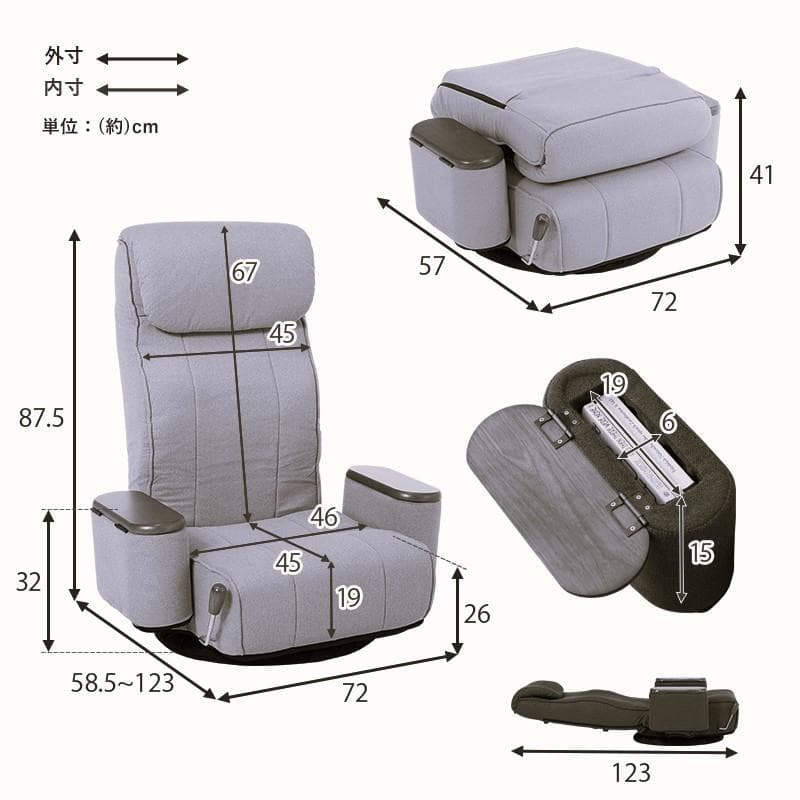 【新品】肘付き回転座椅子　ハイバック　3D背もたれ アウトレット