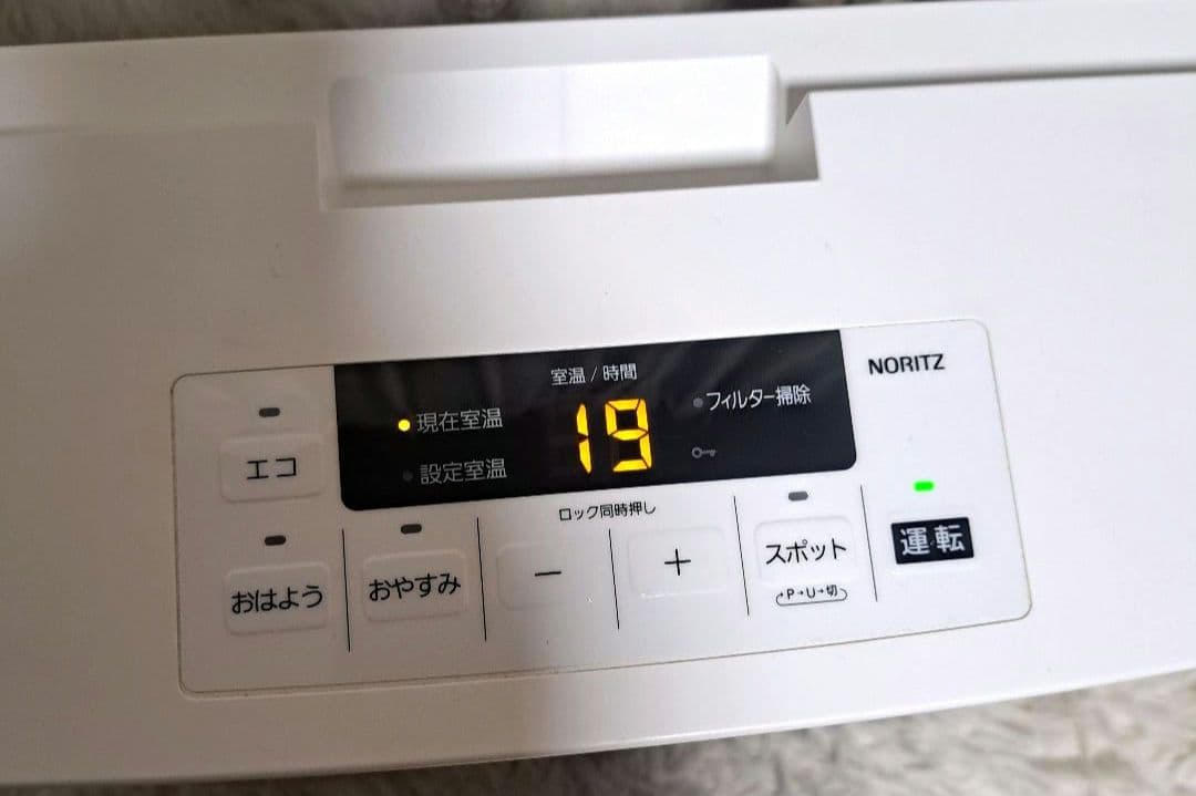 【美品】 NORITZ ガスファンヒーター 型番:GFH−4006S-W5