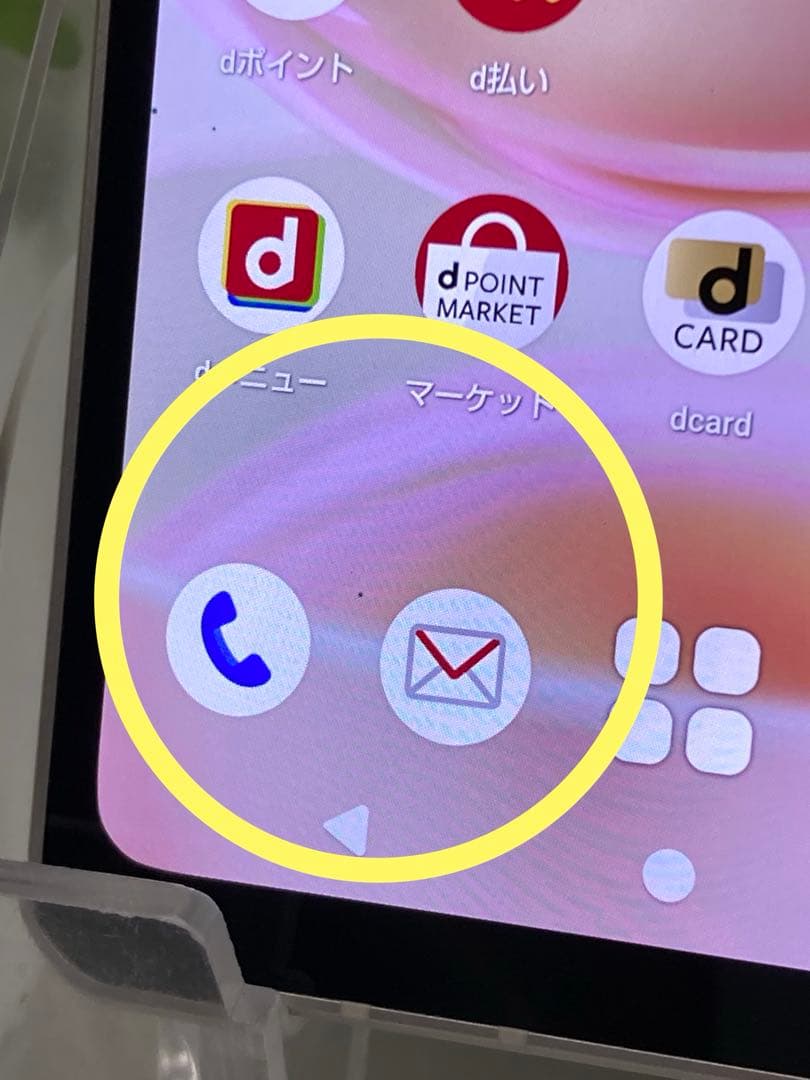 AQUOS sense8 SH-54D SIMフリー 中古 バッテリー良好