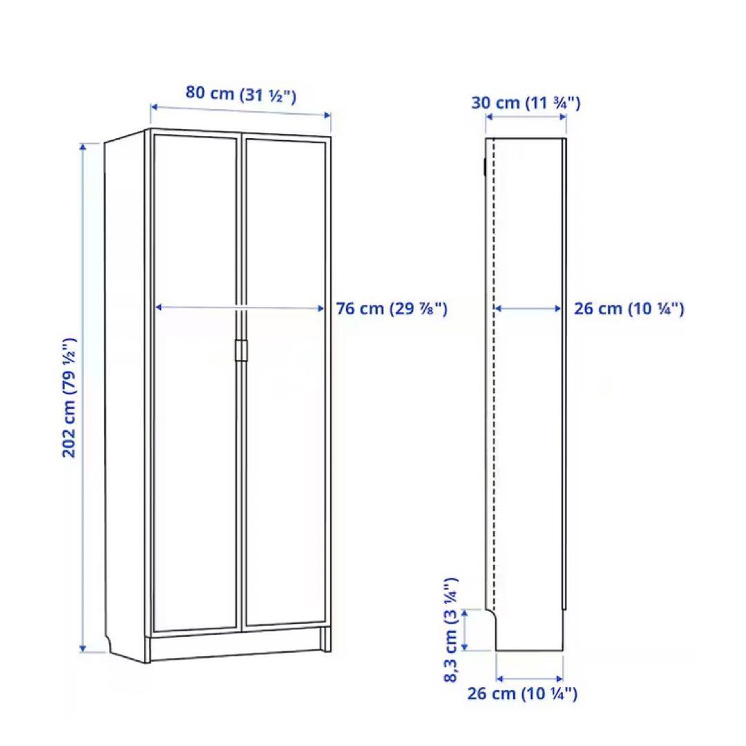 【匿名送料込】IKEAビリー / ホーグボー 本棚 ガラス扉ガラス棚板付き