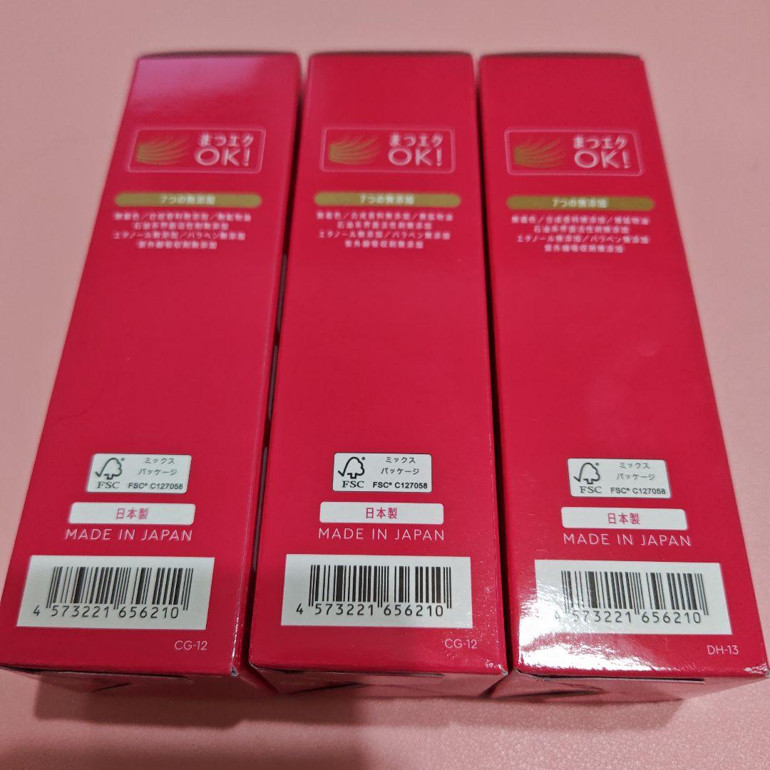 マナラ　モイストウォッシュゲル　しっとり　３本セット