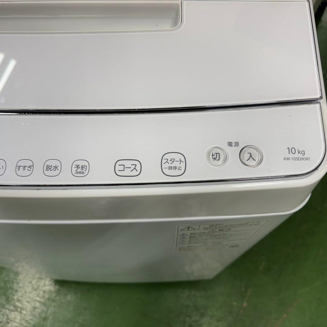 136 東芝　洗濯機　容量10kg 洗剤自動投入　極美品　大人気モデル　関東配送
