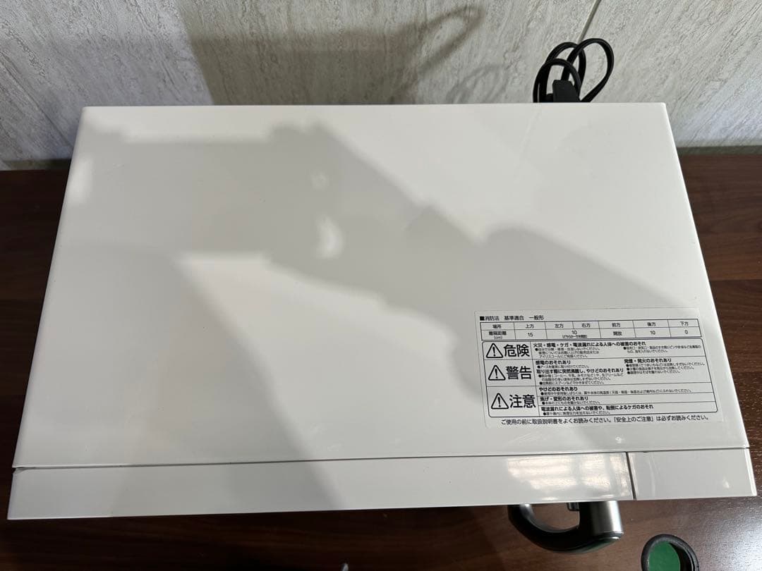 即日発送 美品 21年製 IRIS OHYAMA オーブンレンジ