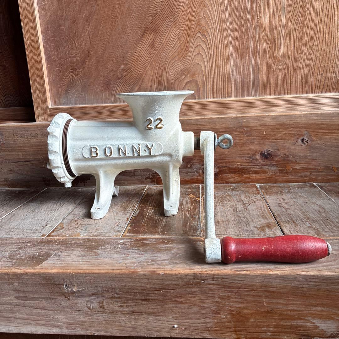 BONNY 22 手動式フードチョッパー　ミートチョッパー