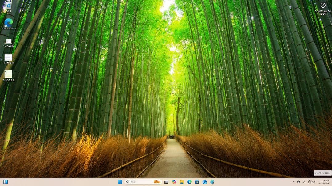 Windowsデスクトップ Optiplex 9020 Win11 i5 16G SSD+HDD