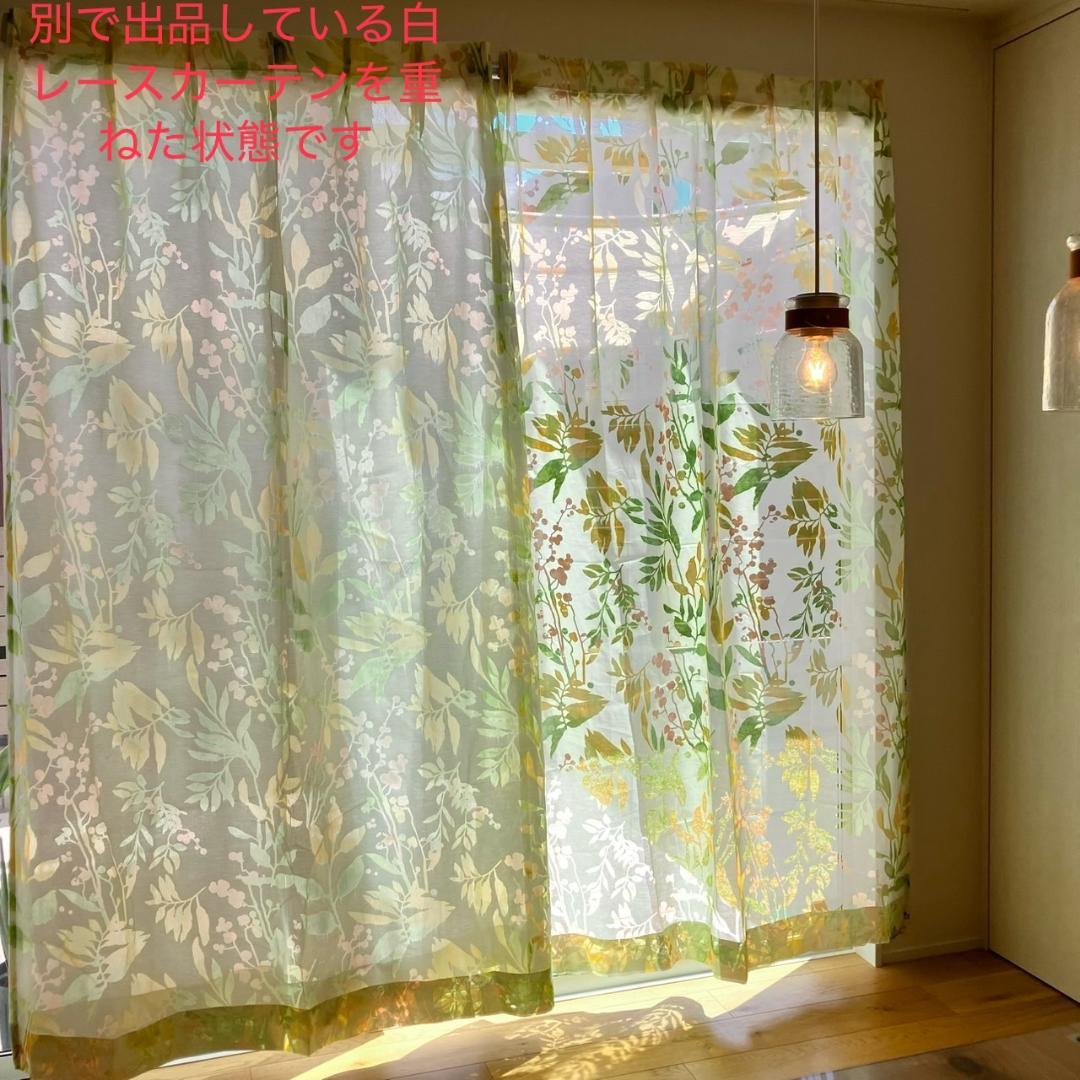 びっくりカーテン　95×211　両開き　薄手カーテン