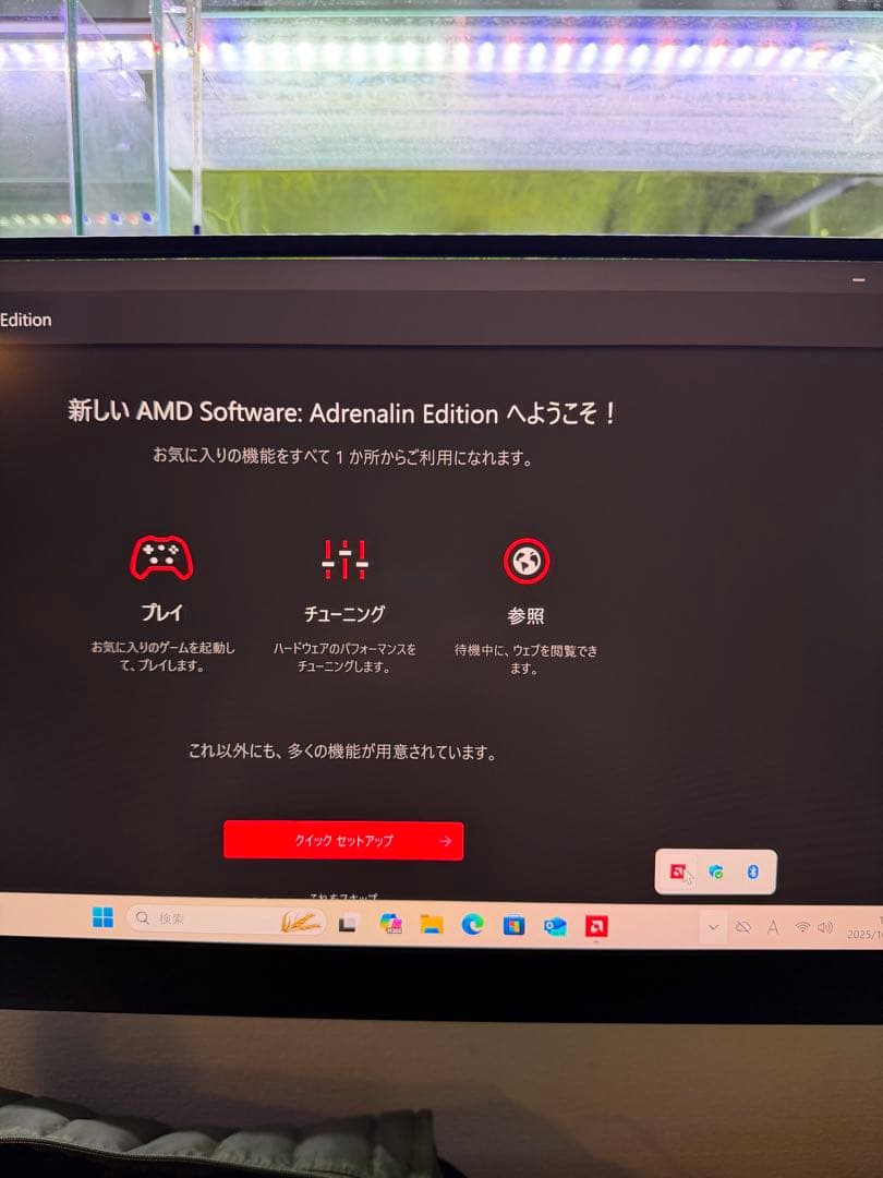 UM560 Ryzen 5 5625U／16GB ／512GB+128GB