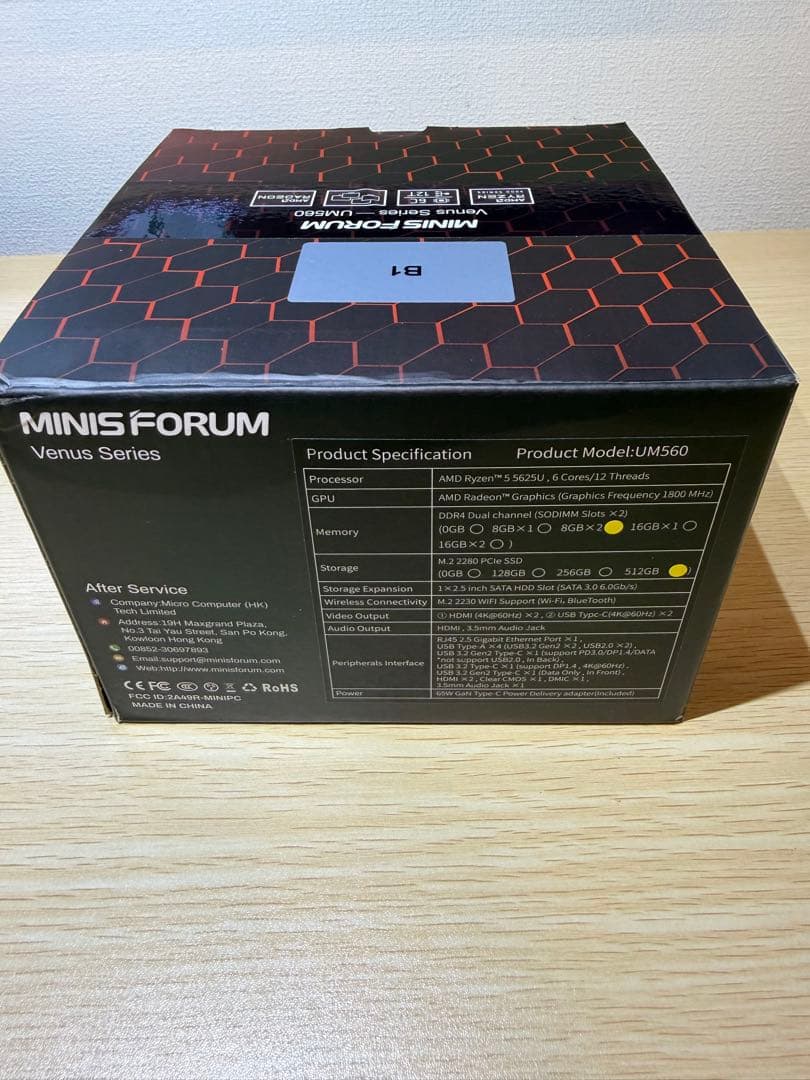 UM560 Ryzen 5 5625U／16GB ／512GB+128GB