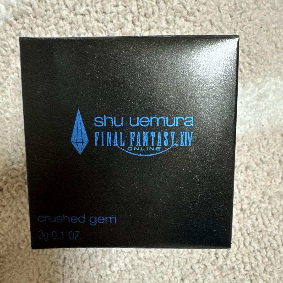 【新品・未開封】シュウウエムラ ファイナルファンタジー FF モーグリ　シャドウ