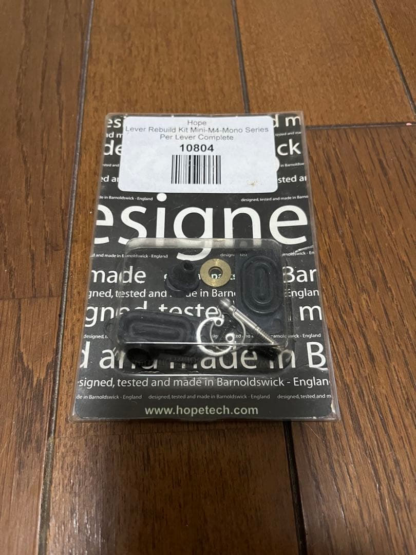 Hope Mono 6 フロント、Mono M4リア　ディスクブレーキセット中古