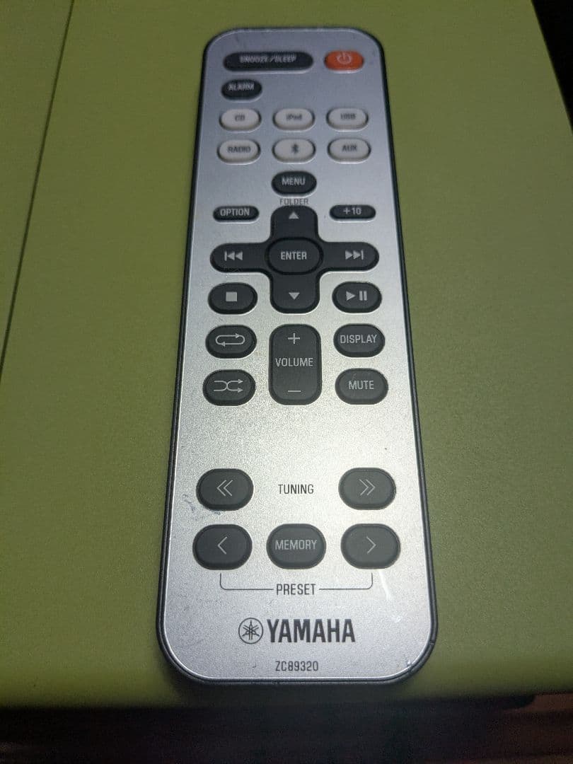 YAMAHA MCR-B142 マイクロコンポーネントシステム