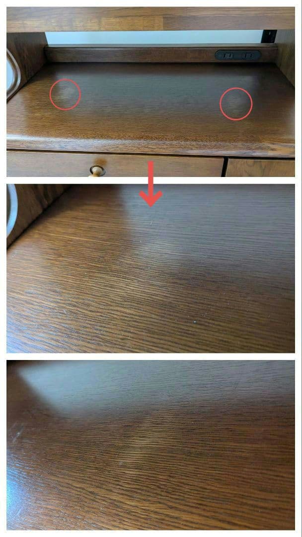 マルニ木工 ビンテージ キャビネット 90年代 地中海シリーズ ダークナチュラル