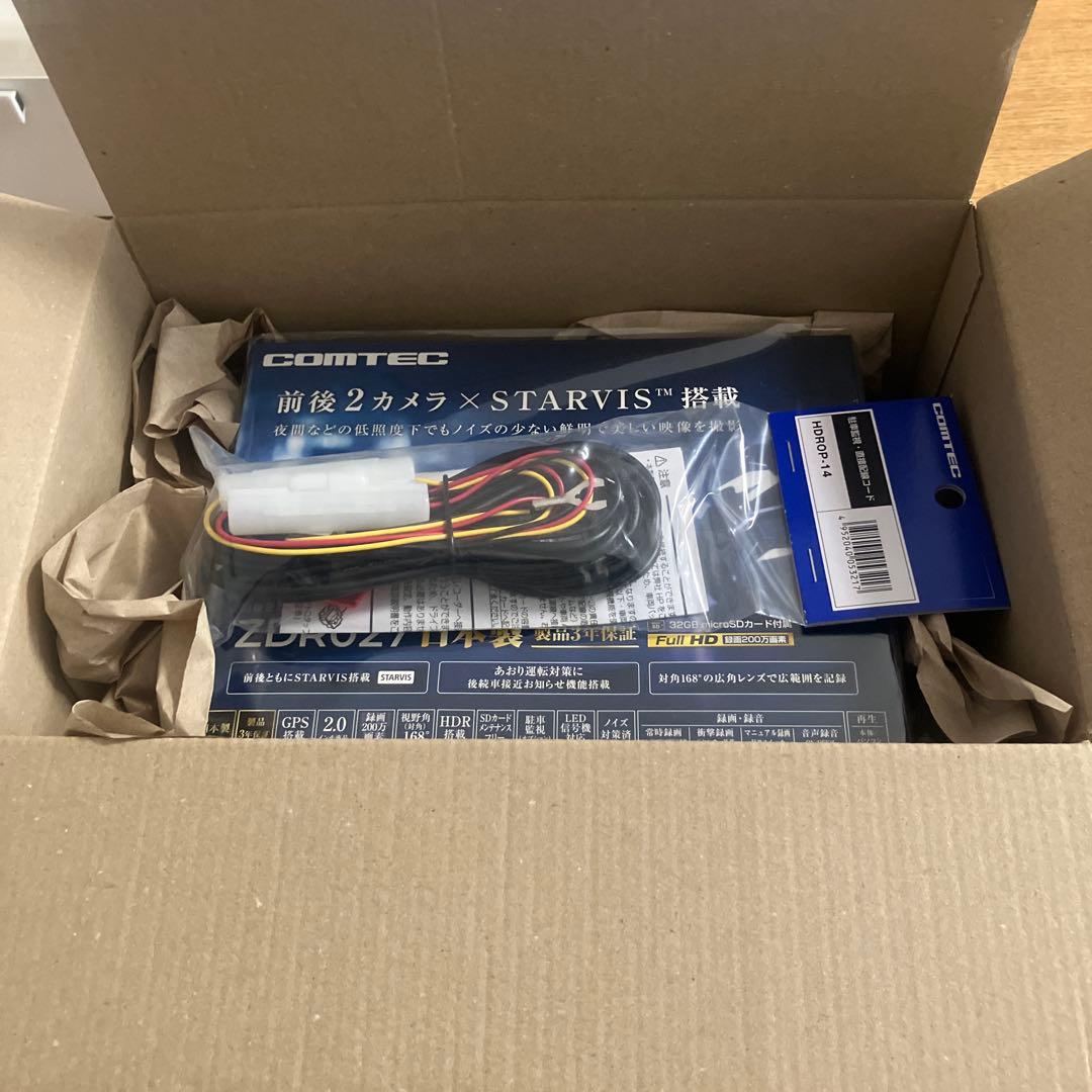 コムテック　ドライブレコーダー　 ZDR027 + HDROP-14セット