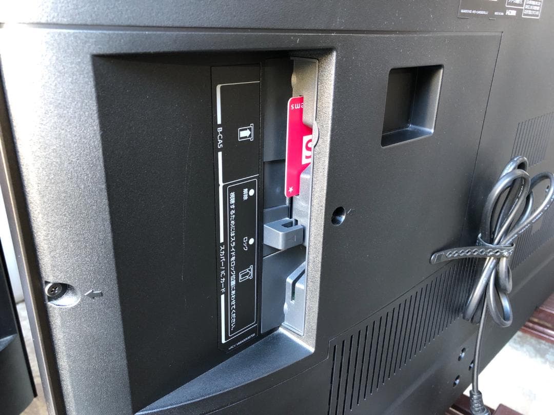 東芝 65V型 液晶テレビ REGZA 65Z20X 2015年製