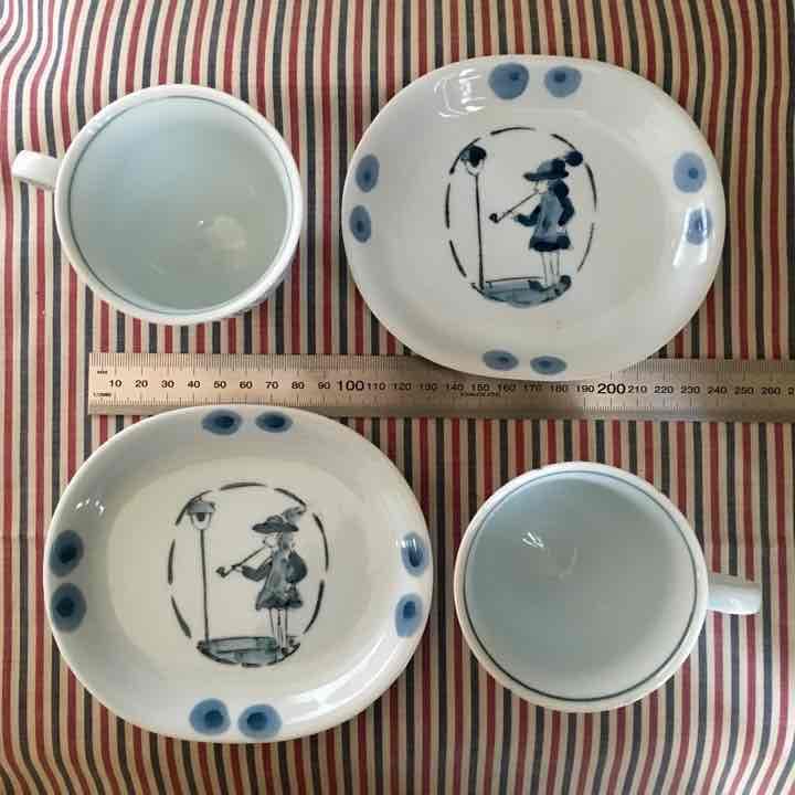 有田焼 カップ&ソーサー ペア