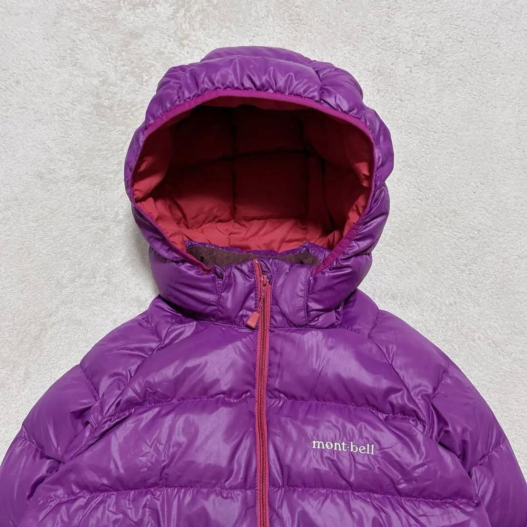 y2k 短丈 mont-bell down jacket パープル 収納袋付き!