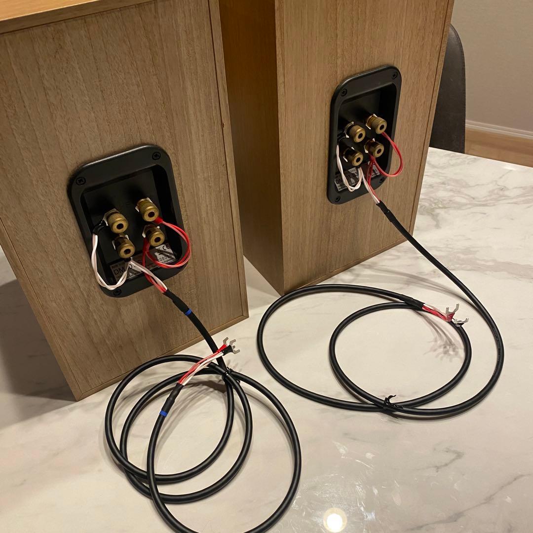 Bowers&Wilkins スピーカー　ペア　バイワイヤリング用コード付き